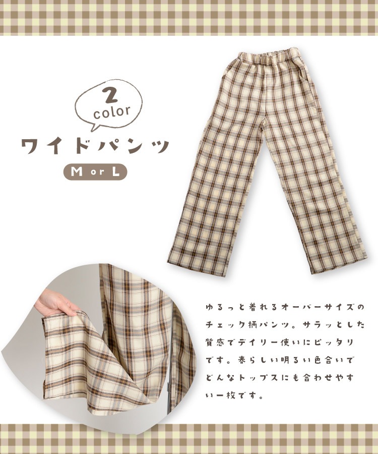 �ڴ��ָ���50%OFF�ۿ������뤯�դ餷���������å����磻�ɥѥ��