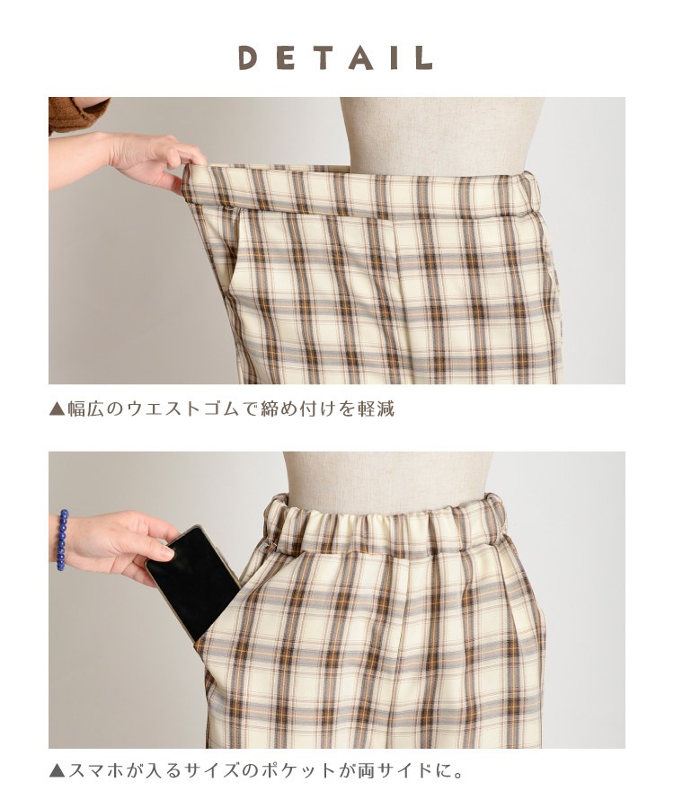 �ڴ��ָ���50%OFF�ۿ������뤯�դ餷���������å����磻�ɥѥ��