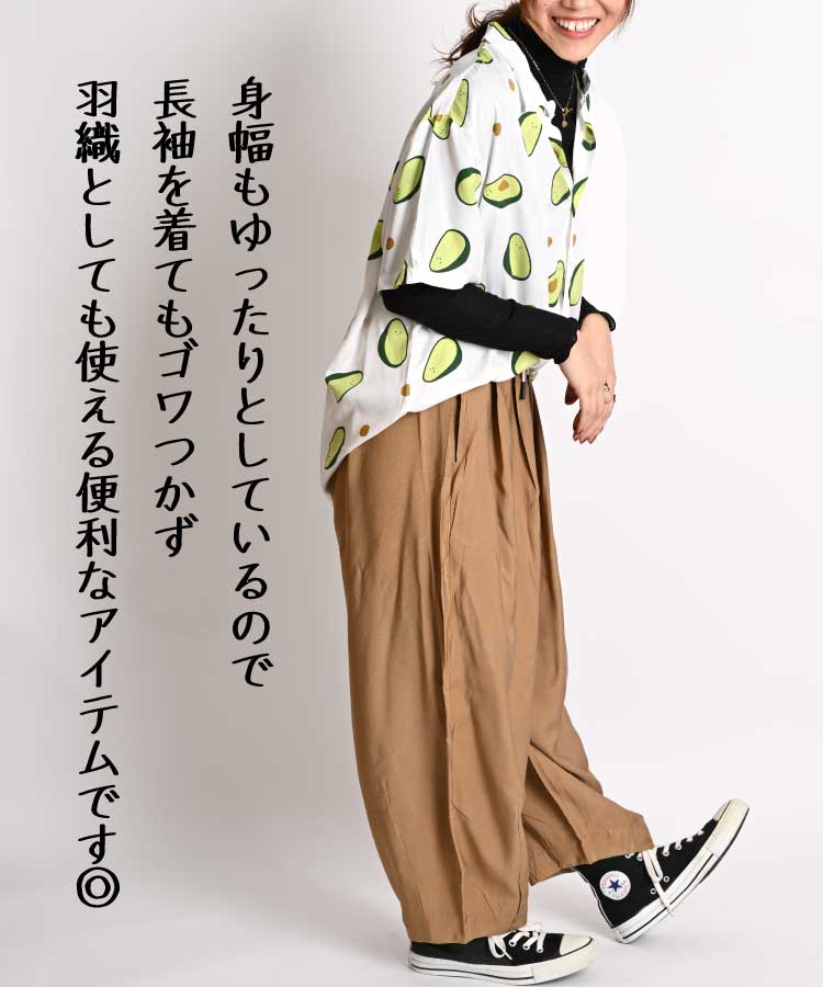 �����ʲİ��������ܥ���������� ������� ����� Ⱦµ����� ����ĥ֥饦�� �֥饦�� �ȥåץ� ���åȥ��� Ⱦµ�֥饦�� Ⱦ���ǥ֥饦�� ���֥饦�� �֥饦������� ���������