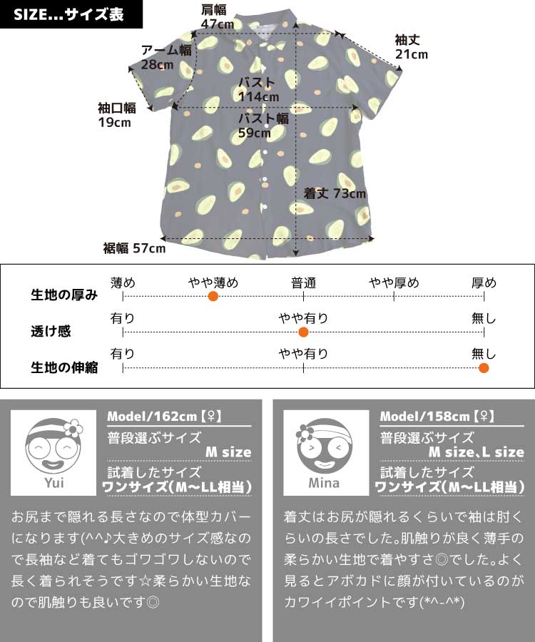 �����ʲİ��������ܥ���������� ������� ����� Ⱦµ����� ����ĥ֥饦�� �֥饦�� �ȥåץ� ���åȥ��� Ⱦµ�֥饦�� Ⱦ���ǥ֥饦�� ���֥饦�� �֥饦������� ���������