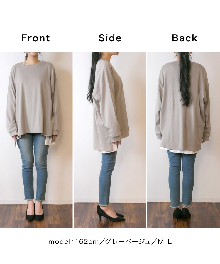 �ڴ��ָ���21.7%OFF�ۥ���T Ĺµ ��ǥ����� ��� ��˥��å��� ����T����� ĹµT����� ���դ�٥ӡ����åȥ����T����� �ȥåץ� �礭�������� �����С������� ��ä��� �� Ĺ�� ���� ����� �η����С� ����ӥ��С� �ݤä���� ���롼�ͥå� ��100 ���åȥ�100 �� �� ��