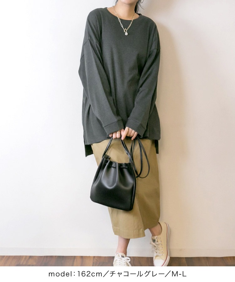 �ڴ��ָ���21.7%OFF�ۥ���T Ĺµ ��ǥ����� ��� ��˥��å��� ����T����� ĹµT����� ���դ�٥ӡ����åȥ����T����� �ȥåץ� �礭�������� �����С������� ��ä��� �� Ĺ�� ���� ����� �η����С� ����ӥ��С� �ݤä���� ���롼�ͥå� ��100 ���åȥ�100 �� �� ��