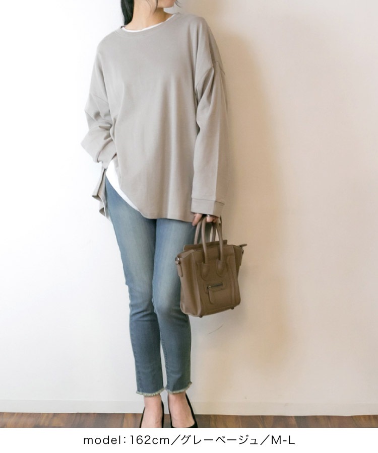 �ڴ��ָ���21.7%OFF�ۥ���T Ĺµ ��ǥ����� ��� ��˥��å��� ����T����� ĹµT����� ���դ�٥ӡ����åȥ����T����� �ȥåץ� �礭�������� �����С������� ��ä��� �� Ĺ�� ���� ����� �η����С� ����ӥ��С� �ݤä���� ���롼�ͥå� ��100 ���åȥ�100 �� �� ��