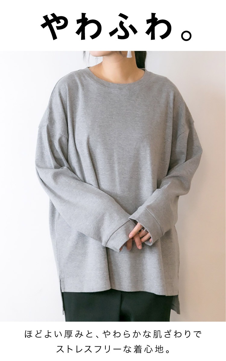 �ڴ��ָ���21.7%OFF�ۥ���T Ĺµ ��ǥ����� ��� ��˥��å��� ����T����� ĹµT����� ���դ�٥ӡ����åȥ����T����� �ȥåץ� �礭�������� �����С������� ��ä��� �� Ĺ�� ���� ����� �η����С� ����ӥ��С� �ݤä���� ���롼�ͥå� ��100 ���åȥ�100 �� �� ��