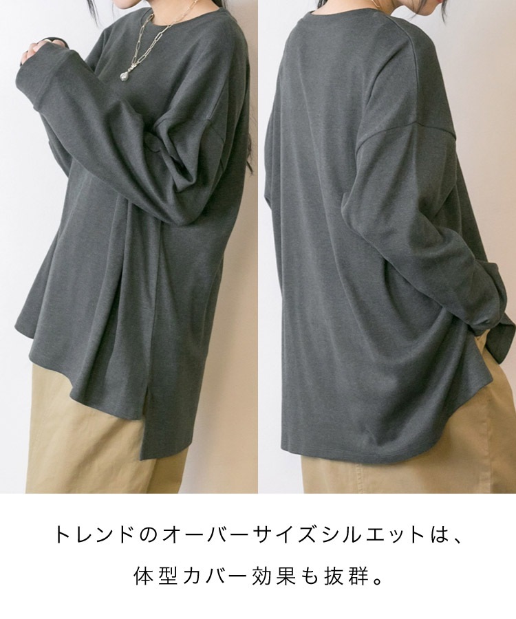 �ڴ��ָ���21.7%OFF�ۥ���T Ĺµ ��ǥ����� ��� ��˥��å��� ����T����� ĹµT����� ���դ�٥ӡ����åȥ����T����� �ȥåץ� �礭�������� �����С������� ��ä��� �� Ĺ�� ���� ����� �η����С� ����ӥ��С� �ݤä���� ���롼�ͥå� ��100 ���åȥ�100 �� �� ��