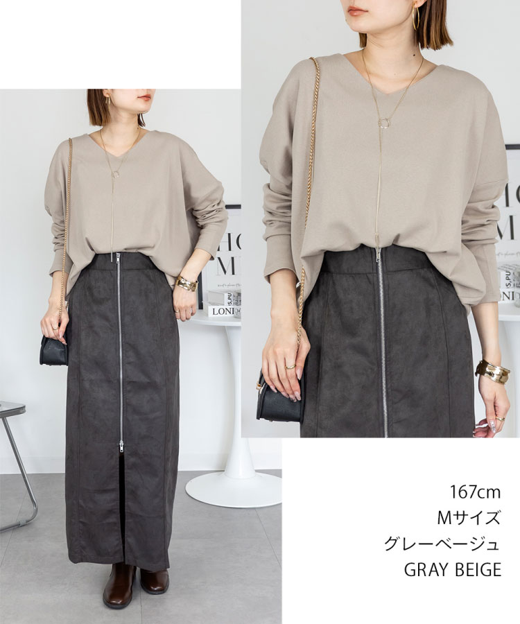 �ڴ��ָ���21.7%OFF��T����� Ĺµ ��ǥ����� ���åȥ��� Ĺµ����� �ȥåץ� �դ��� ��ä��� �礭�������� �η����С� ���� �� �� �� V�ͥå� ���餫�� ̵�� ���줤�� �����奢�� ����ץ� �ڤ䤫 �ץ륪���С�