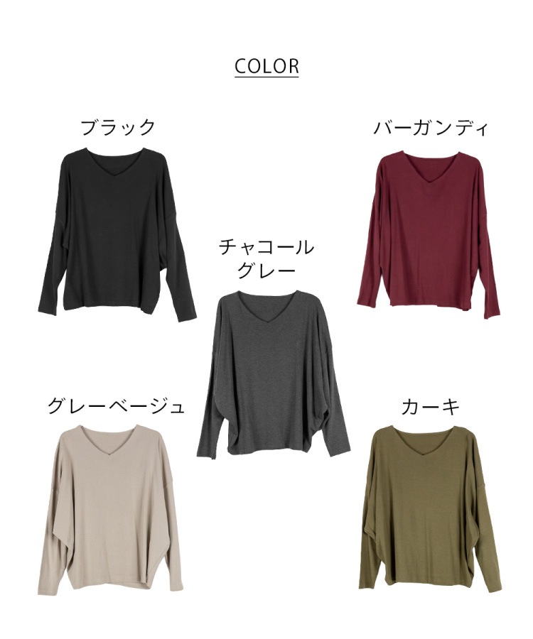 �ڴ��ָ���21.7%OFF��T����� Ĺµ ��ǥ����� ���åȥ��� Ĺµ����� �ȥåץ� �դ��� ��ä��� �礭�������� �η����С� ���� �� �� �� V�ͥå� ���餫�� ̵�� ���줤�� �����奢�� ����ץ� �ڤ䤫 �ץ륪���С�