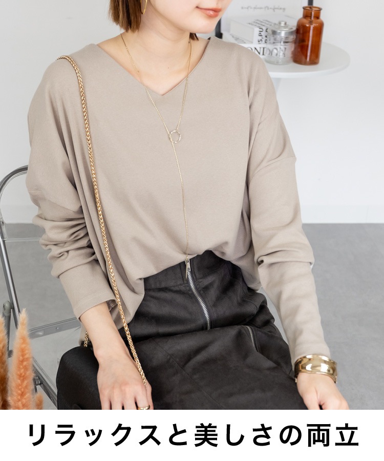 �ڴ��ָ���21.7%OFF��T����� Ĺµ ��ǥ����� ���åȥ��� Ĺµ����� �ȥåץ� �դ��� ��ä��� �礭�������� �η����С� ���� �� �� �� V�ͥå� ���餫�� ̵�� ���줤�� �����奢�� ����ץ� �ڤ䤫 �ץ륪���С�