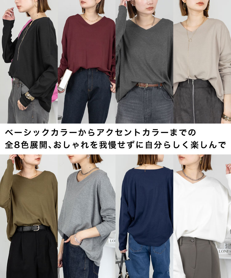 �ڴ��ָ���21.7%OFF��T����� Ĺµ ��ǥ����� ���åȥ��� Ĺµ����� �ȥåץ� �դ��� ��ä��� �礭�������� �η����С� ���� �� �� �� V�ͥå� ���餫�� ̵�� ���줤�� �����奢�� ����ץ� �ڤ䤫 �ץ륪���С�