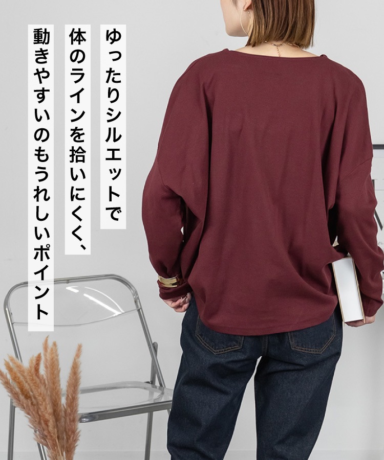 �ڴ��ָ���21.7%OFF��T����� Ĺµ ��ǥ����� ���åȥ��� Ĺµ����� �ȥåץ� �դ��� ��ä��� �礭�������� �η����С� ���� �� �� �� V�ͥå� ���餫�� ̵�� ���줤�� �����奢�� ����ץ� �ڤ䤫 �ץ륪���С�