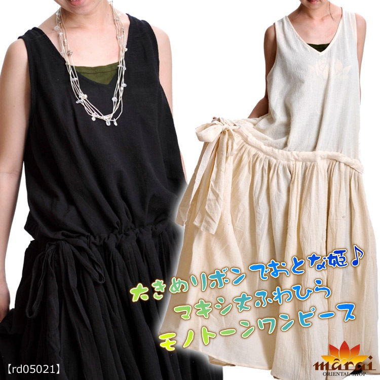 �礭���ܥ�Ǥ��Ȥ�ɱ���ޥ�����դ�Ҥ��Υȡ�����ԡ���