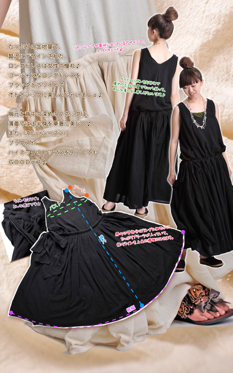 �礭���ܥ�Ǥ��Ȥ�ɱ���ޥ�����դ�Ҥ��Υȡ�����ԡ���