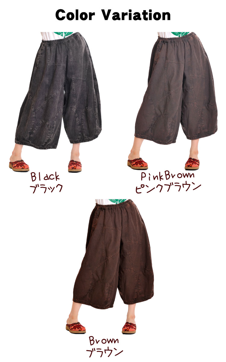 �פä���ե����Ǥ�륫�������㤪���ϥ�Ѿ�磻�ɥѥ��