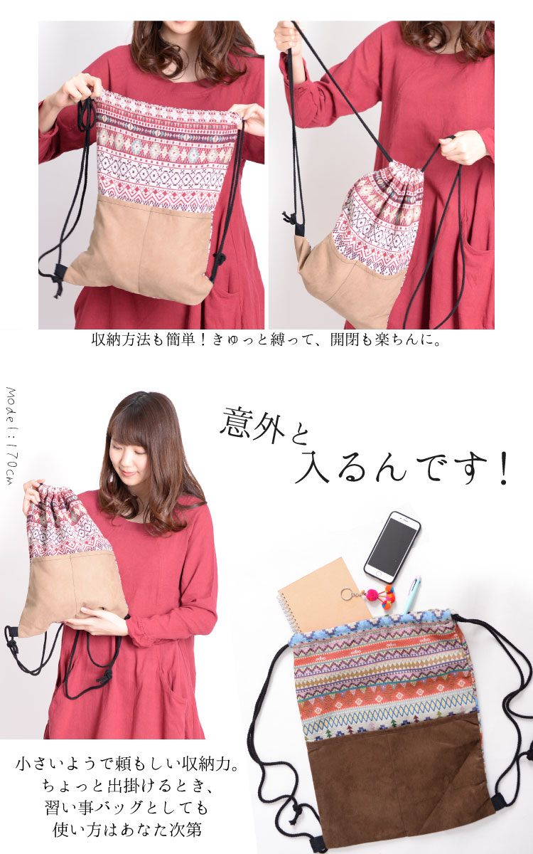 ���ä���̥�����ɤ������ꥳ�åȥ�ʥåץ��å�