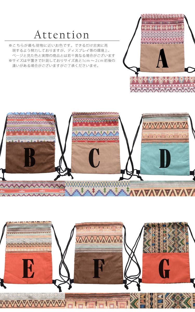 ���ä���̥�����ɤ������ꥳ�åȥ�ʥåץ��å�