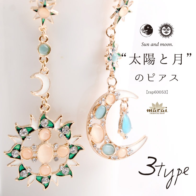 ����Ū�ʥ���ӥ�������������ۤΥԥ���