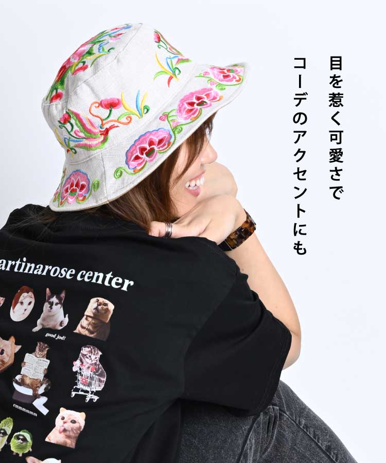 �ܤ�椯���ɽ��Х��åȥϥå�