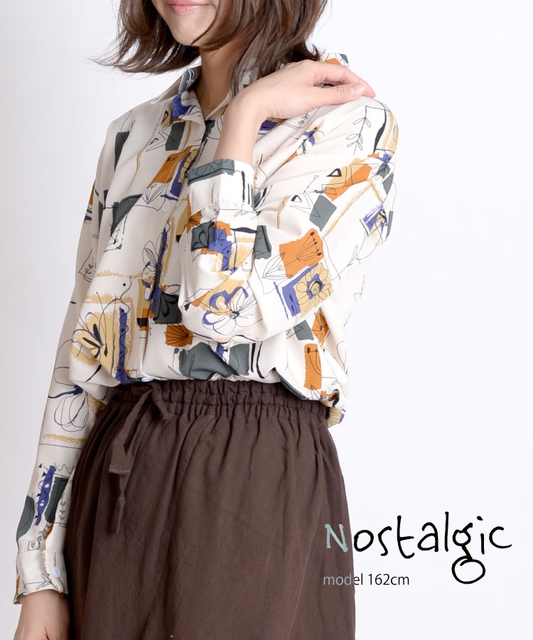 Υ른å˲ڤ䤫ȥĹµ