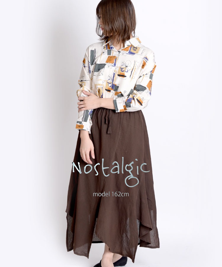 Υ른å˲ڤ䤫ȥĹµ