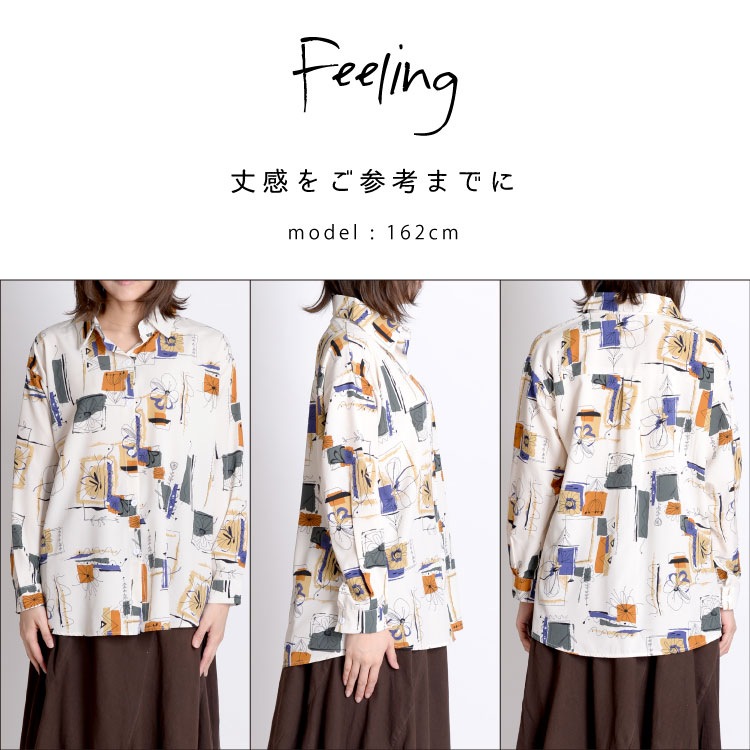 Υ른å˲ڤ䤫ȥĹµ