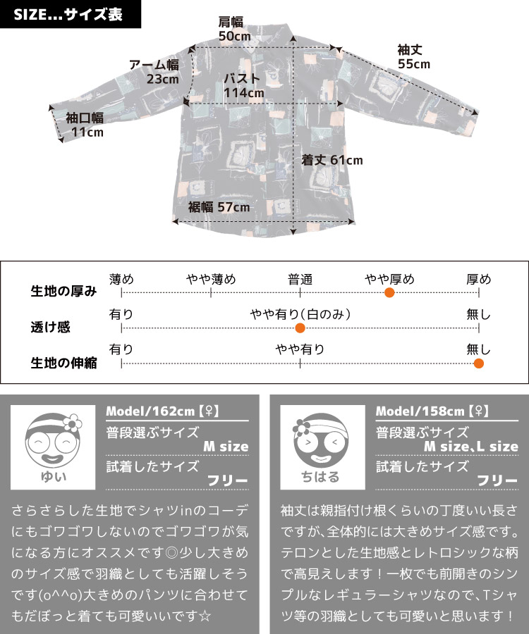 Υ른å˲ڤ䤫ȥĹµ