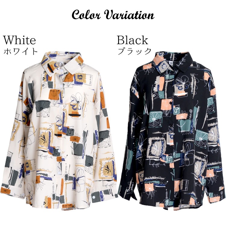 Υ른å˲ڤ䤫ȥĹµ