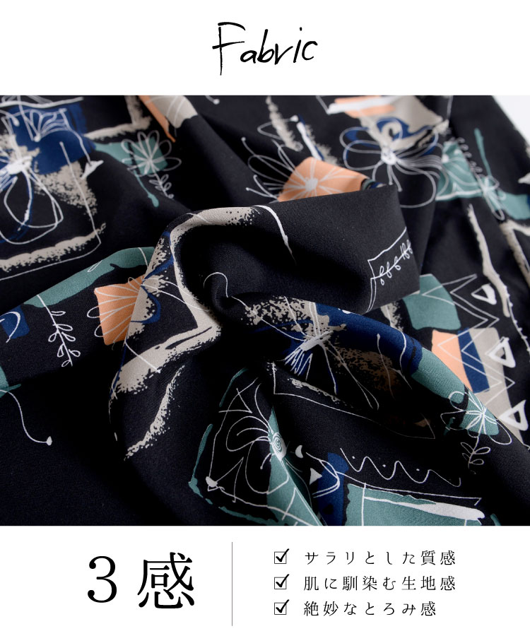 Υ른å˲ڤ䤫ȥĹµ