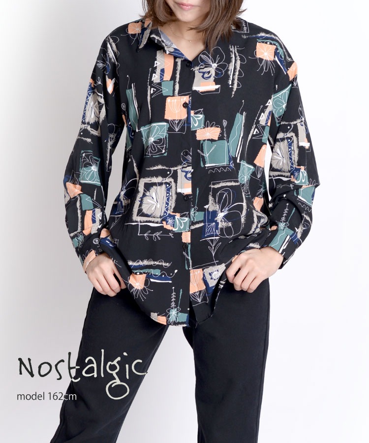 Υ른å˲ڤ䤫ȥĹµ