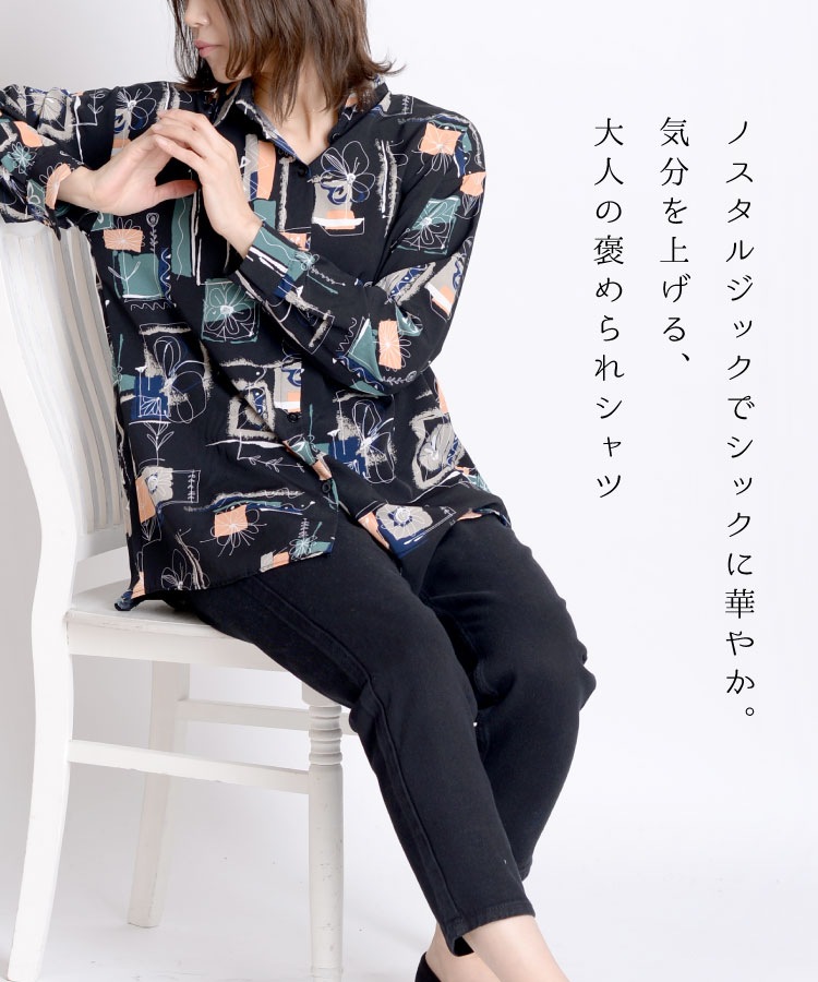 Υ른å˲ڤ䤫ȥĹµ