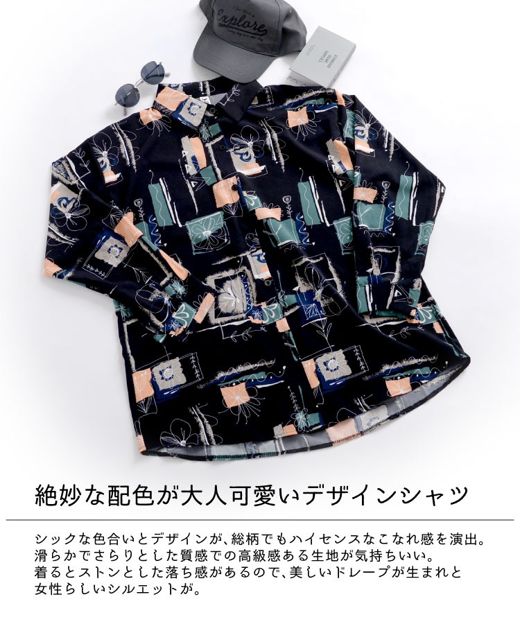 Υ른å˲ڤ䤫ȥĹµ