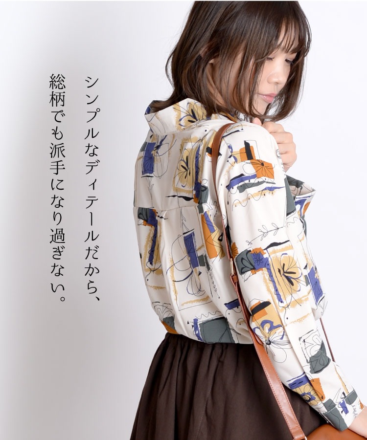 Υ른å˲ڤ䤫ȥĹµ