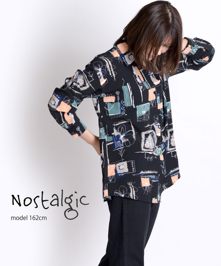 Υ른å˲ڤ䤫ȥĹµ