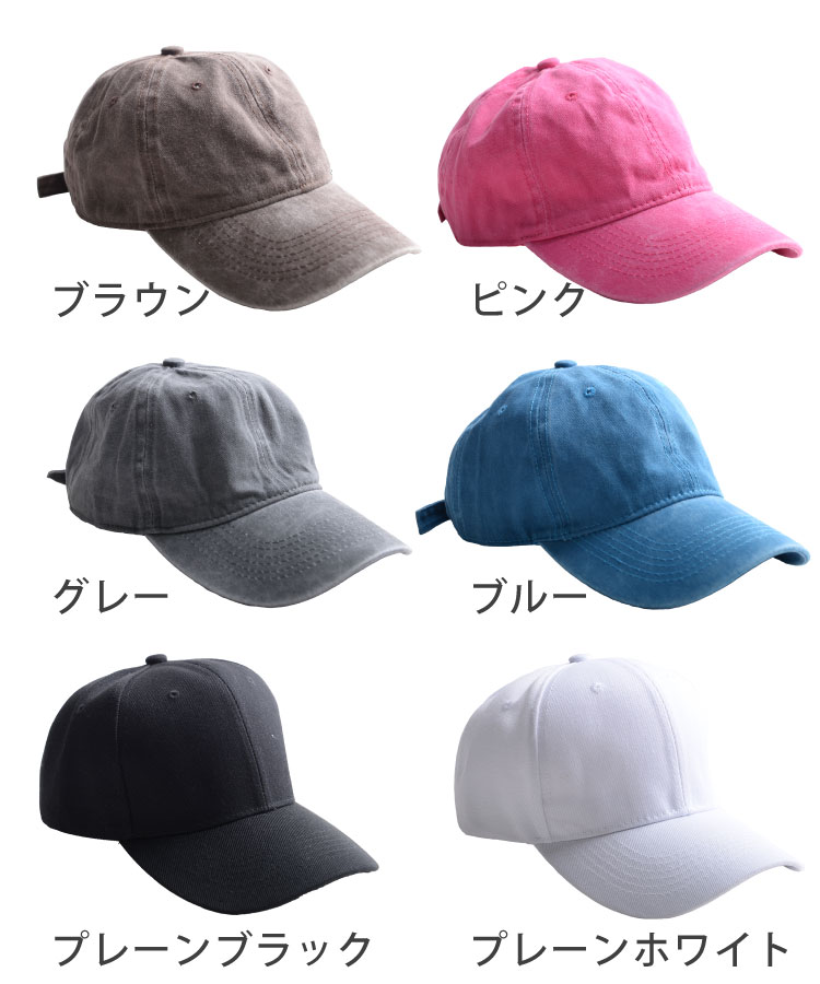 ����äȤ����ݥ���Ȥˡ��١����ܡ��륭��å�