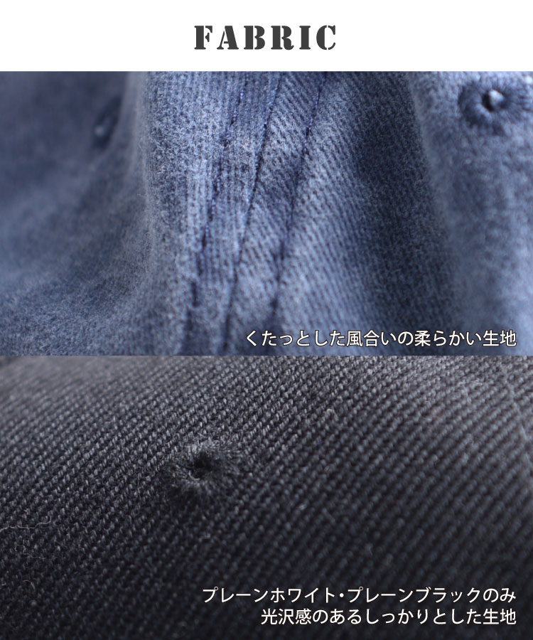 ����äȤ����ݥ���Ȥˡ��١����ܡ��륭��å�