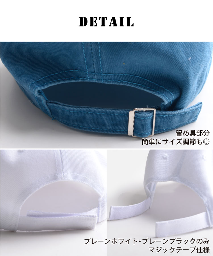 ����äȤ����ݥ���Ȥˡ��١����ܡ��륭��å�