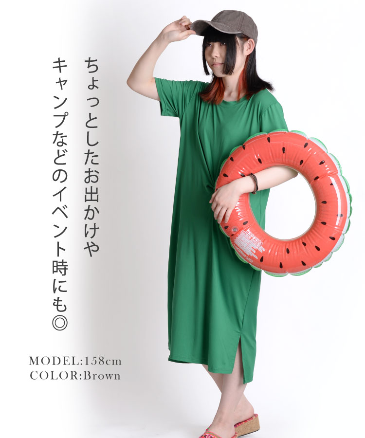 ����äȤ����ݥ���Ȥˡ��١����ܡ��륭��å�