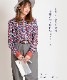 個性的な印象を残す。幾何学柄バンドカラーシャツ の別カット