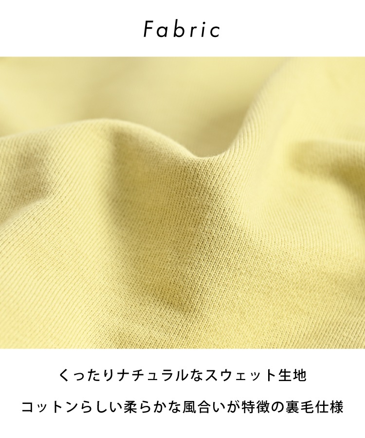ラフとキレイめの融合。オーバーサイズポロスウェット の別カット