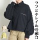 ラフとキレイめの融合。オーバーサイズポロスウェット の別カット
