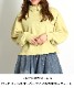 ラフとキレイめの融合。オーバーサイズポロスウェット の別カット
