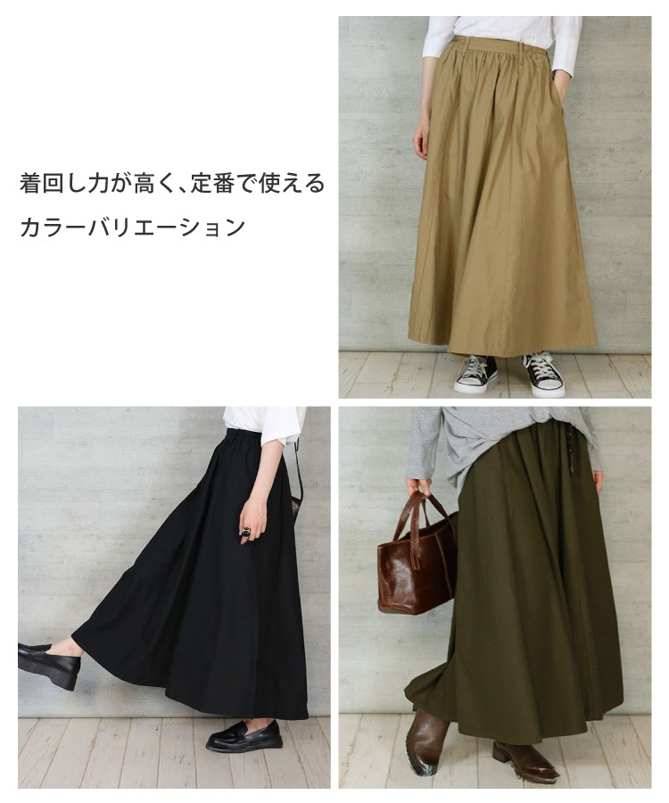 �ڴ��ָ���10%OFF�ۥ��㥶���������� �ޥ��� �礭�������� ���åȥ� �� ����ܴ顣���åȥ�ޥ������㥶���������� ���� ���󥰾� �ޥ����� ��ä��� �� �� �� �����ɥݥ��å��դ� �������ȥ��� A�饤��