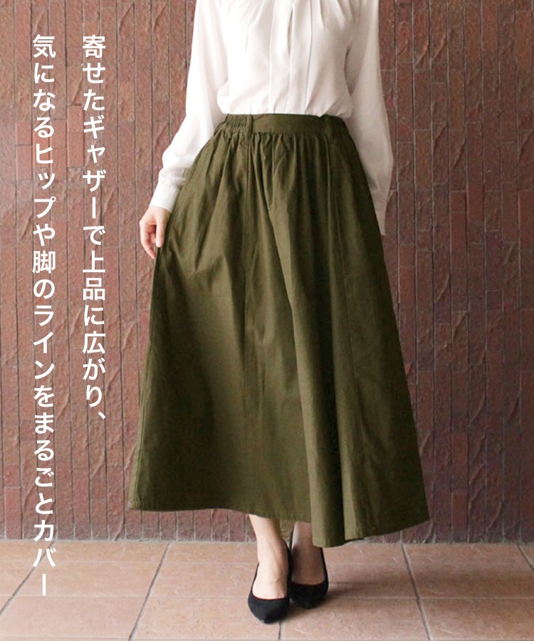 �ڴ��ָ���10%OFF�ۥ��㥶���������� �ޥ��� �礭�������� ���åȥ� �� ����ܴ顣���åȥ�ޥ������㥶���������� ���� ���󥰾� �ޥ����� ��ä��� �� �� �� �����ɥݥ��å��դ� �������ȥ��� A�饤��