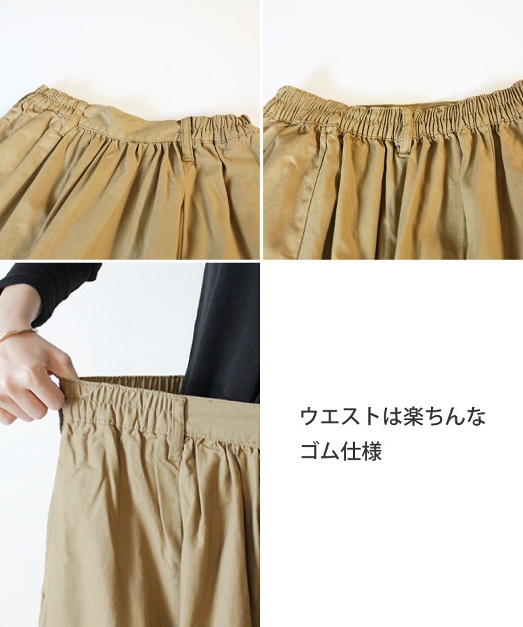 �ڴ��ָ���10%OFF�ۥ��㥶���������� �ޥ��� �礭�������� ���åȥ� �� ����ܴ顣���åȥ�ޥ������㥶���������� ���� ���󥰾� �ޥ����� ��ä��� �� �� �� �����ɥݥ��å��դ� �������ȥ��� A�饤��