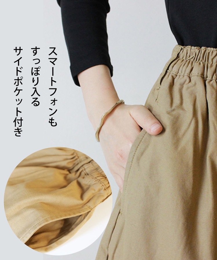 �ڴ��ָ���10%OFF�ۥ��㥶���������� �ޥ��� �礭�������� ���åȥ� �� ����ܴ顣���åȥ�ޥ������㥶���������� ���� ���󥰾� �ޥ����� ��ä��� �� �� �� �����ɥݥ��å��դ� �������ȥ��� A�饤��