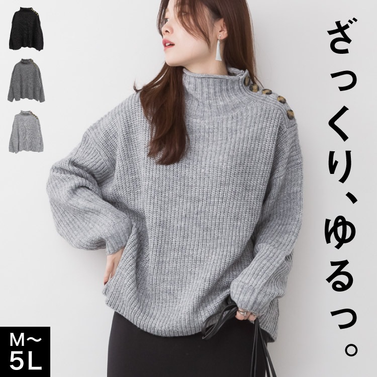 �ڴ��ָ���21.7%OFF�ۥ˥å� ��ǥ����� ���ܥ��� �ϥ��ͥå� �Х륭���˥å� �������� �ȥåץ� Ĺµ ���ä��� �ɥ��åץ������� ��ä��� �礭�������� �η����С� �ݤä���� ���ä����� �����������ʤ� �� �� �� ���졼 30�� 40�� 50��