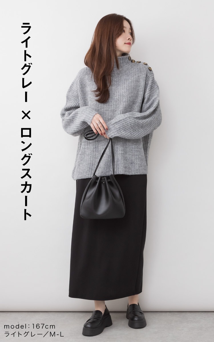 �ڴ��ָ���21.7%OFF�ۥ˥å� ��ǥ����� ���ܥ��� �ϥ��ͥå� �Х륭���˥å� �������� �ȥåץ� Ĺµ ���ä��� �ɥ��åץ������� ��ä��� �礭�������� �η����С� �ݤä���� ���ä����� �����������ʤ� �� �� �� ���졼 30�� 40�� 50��