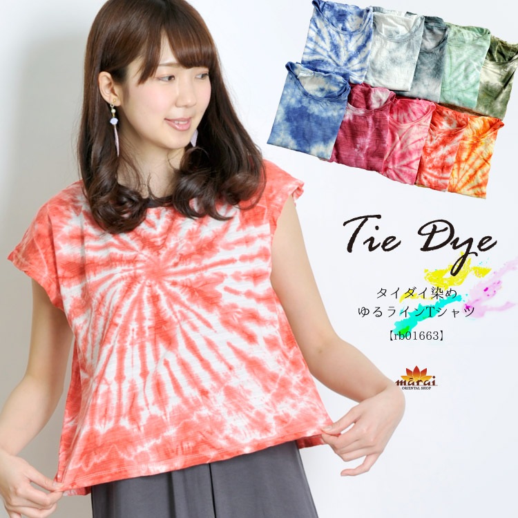 ��̲�Τ褦��ø������������������饤��ȾµT�����