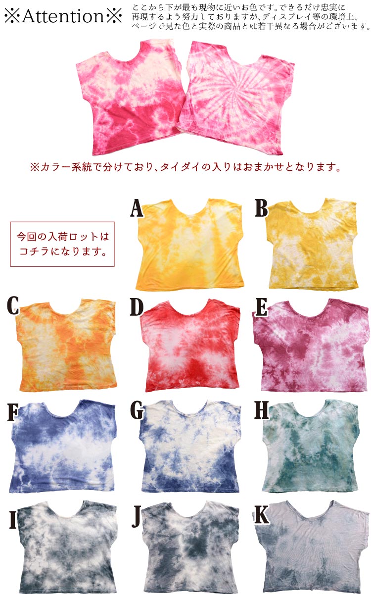 ��̲�Τ褦��ø������������������饤��ȾµT�����