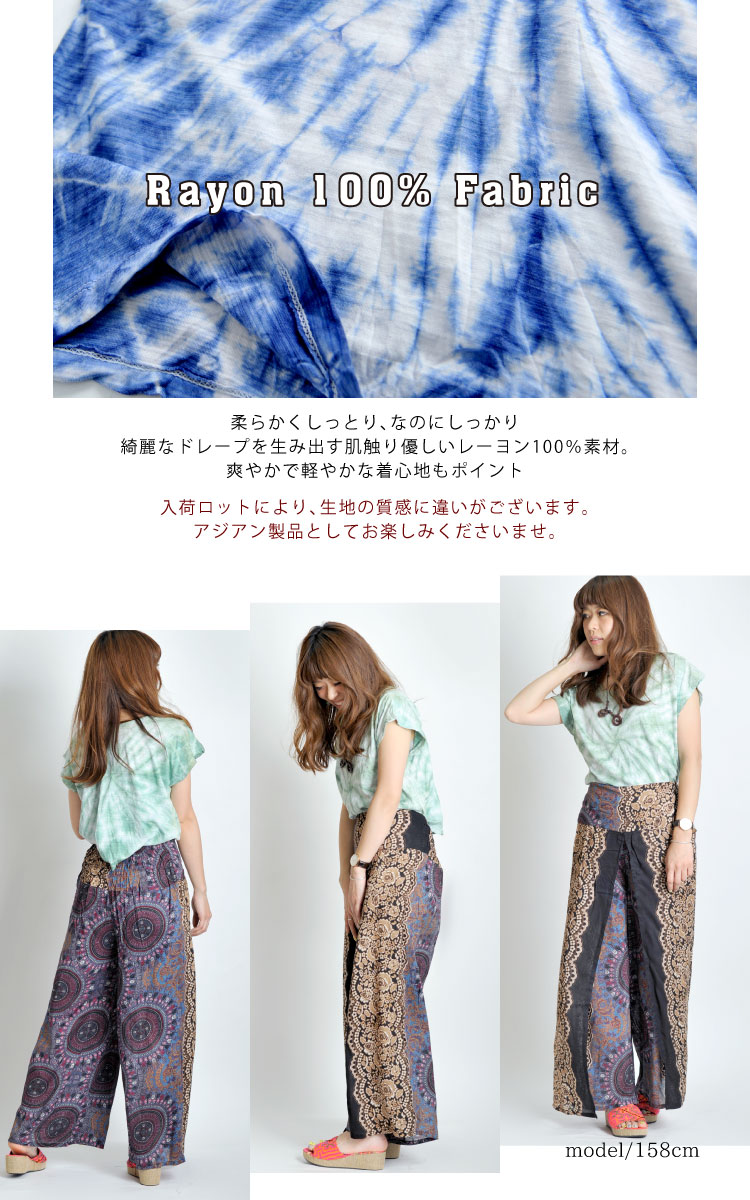 ��̲�Τ褦��ø������������������饤��ȾµT�����