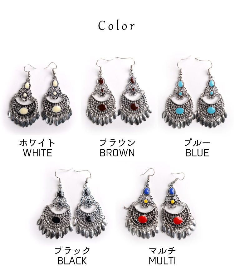 ���ȥʥ����˥å�����������˥å�����С��ԥ���